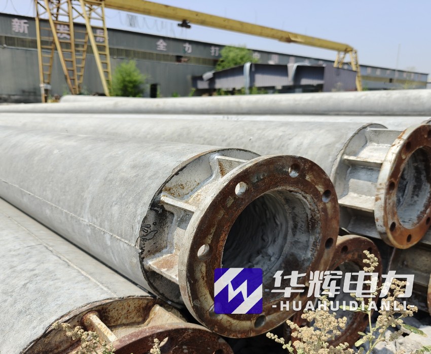 伍家岗18米水泥电线杆